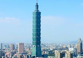 Taipei 101